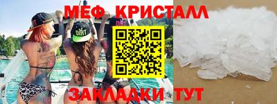 прущий лед Будённовск