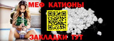 прущий лед Будённовск