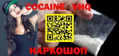 mdpv Бугуруслан