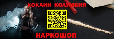mdpv Бугуруслан