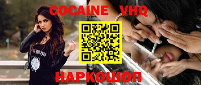 mdpv Бугуруслан