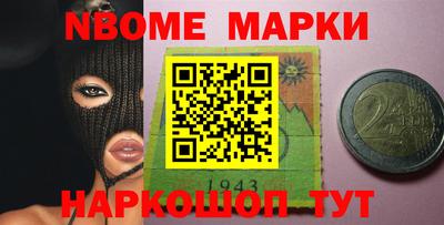 mdpv Бугуруслан