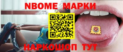 прущий лед Будённовск