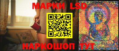 прущий лед Будённовск