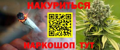 мдма Бузулук