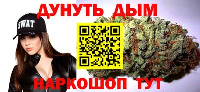 mdpv Бугуруслан
