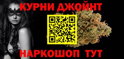mdpv Бугуруслан