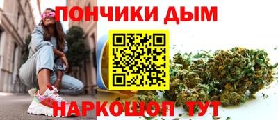 mdpv Бугуруслан