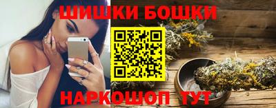 прущий лед Будённовск