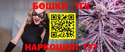 прущий лед Будённовск