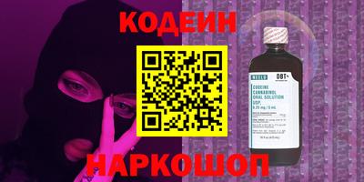 mdpv Бугуруслан