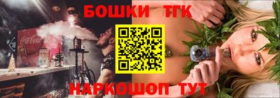 прущий лед Будённовск