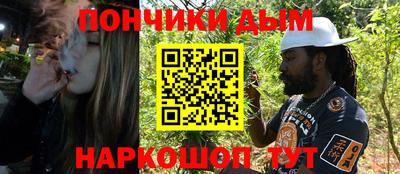 мдма Бузулук