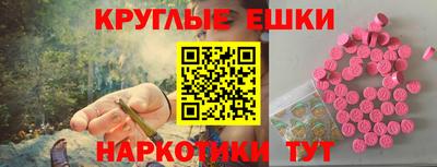 mdpv Бугуруслан