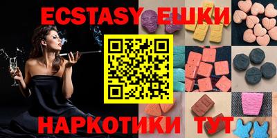 прущий лед Будённовск