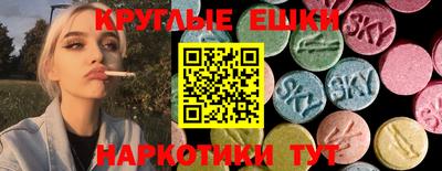 mdpv Бугуруслан