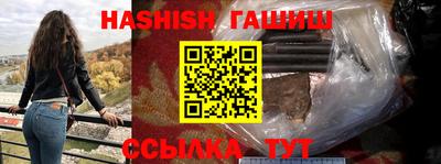 mdpv Бугуруслан