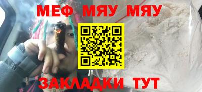 mdpv Бугуруслан